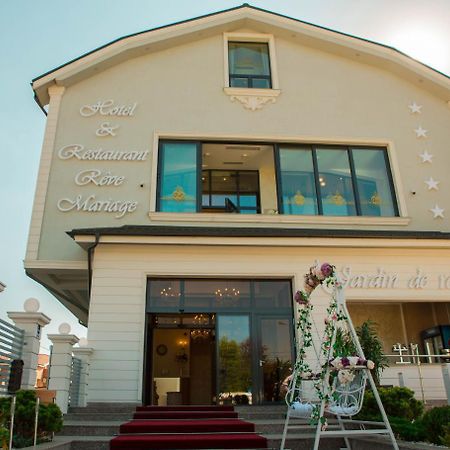 فندق Reve Mariage بوخارست المظهر الخارجي الصورة